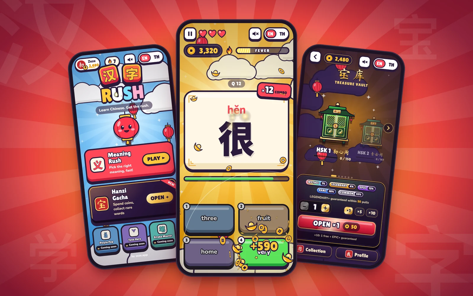Hanzi Rush promo art.